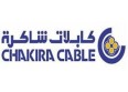Chakira Cable